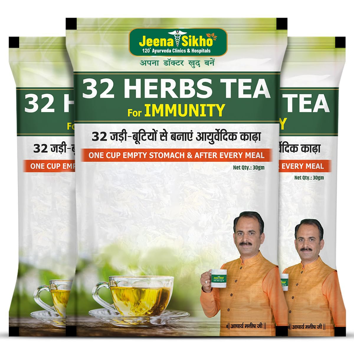 Jeena Sikho 32 Herbs Tea - 30 Gms | Pack of 3