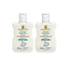 ShuShu Babies Fragrance Free Baby Face and Body Lotion - 60 ml (Pack of 2)