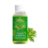 Exotic Aromas Citronella Essential Oil - 100 ml
