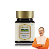 Jeena Sikho Jaimangal Ras Tablets - 10 Veg Tabs