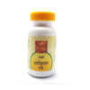 Unjha Arshkuthar Ras - 200 Tablets