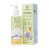 Little Rituals Plant Protein Hair Tear Free Baby Shampoo - 200 ml