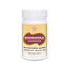 SKM Siddha And Ayurveda Musumusukkai Chooranam - 50 gms