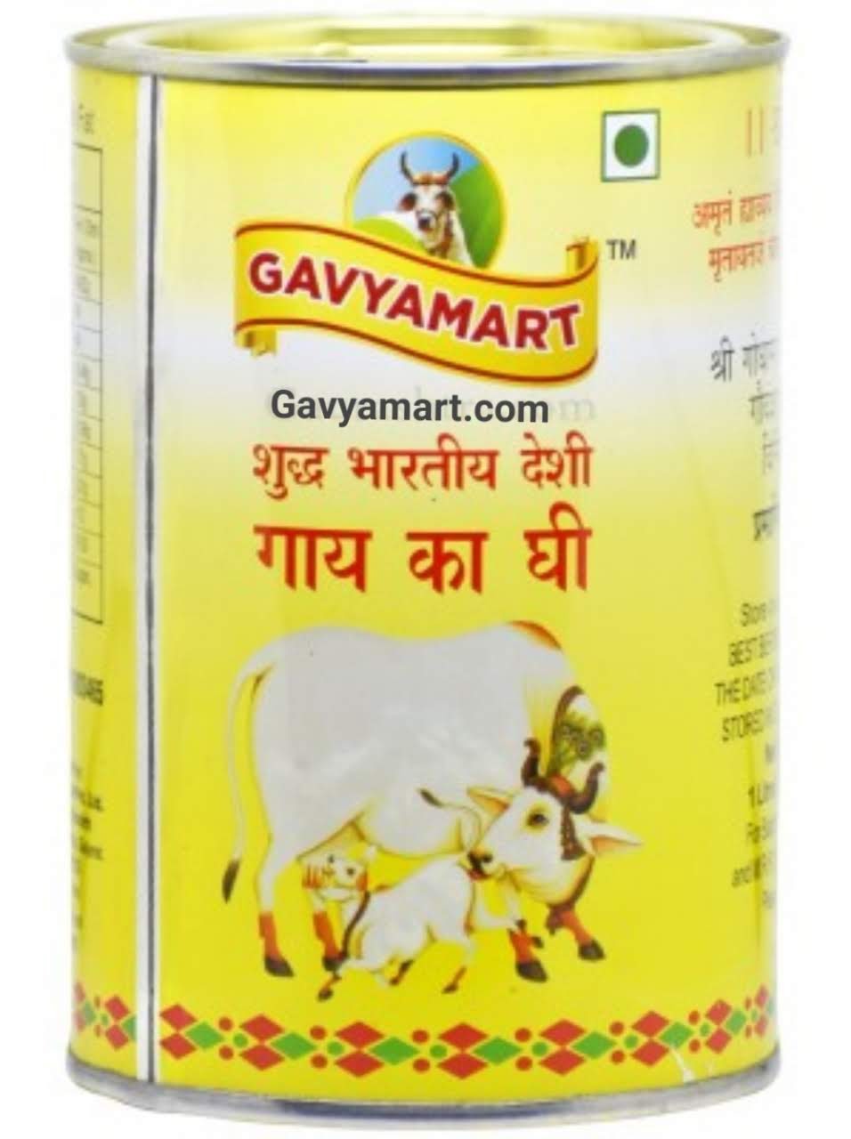 Gavyamart- Desi cow ghee