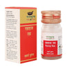 Tansukh Herbals Rasraj Ras (with Gold) - 10 tabs