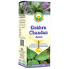Basic Ayurveda Gokhru Chandan Juice - 450 ml