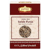Jaived Ayurveda Salab Punja - 40 Grams