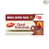 Dabur Dant Rakshak - 525 gms(175g x 3, Pack of 3)