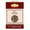 Jaived Ayurveda Chiriyata Chirata - 100 Grams