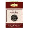 Jaived Ayurveda Pipla Mool Long Pepper Root - 100 Grams