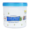 Ayur Herbal Cold Cream with Aloevera