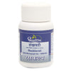 Dhootapapeshwar Shankhavati - 50 tabs