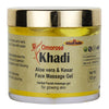 Khadi Omorose Aloevera & Kesar Gel - 100 gms