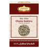Jaived Ayurveda Chota Gokhru | Small Caltrops - 800 Grams