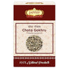 Jaived Ayurveda Chota Gokhru | Small Caltrops - 400 Grams