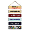 Sehaz Artworks Home Decor Items decorative items for home Kitchen Wall Hangings  -6-0034