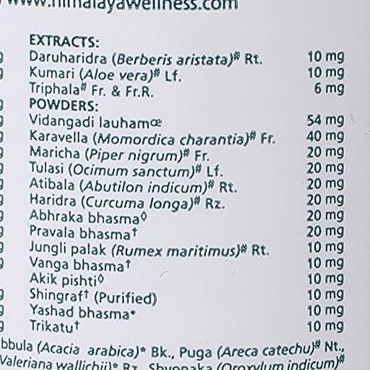 Himalaya Herbals Diabecon DS Tablets