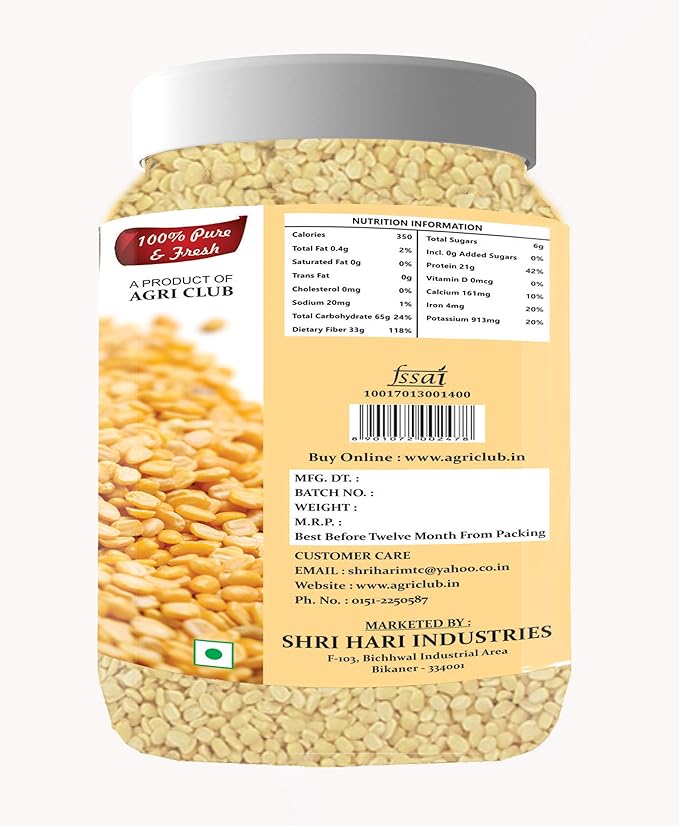 Agri Club Moth Mogar Dal - 350 gms