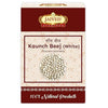 Jaived Ayurveda Kaunch Beej Safed | White Velvet Bean - 800 Grams