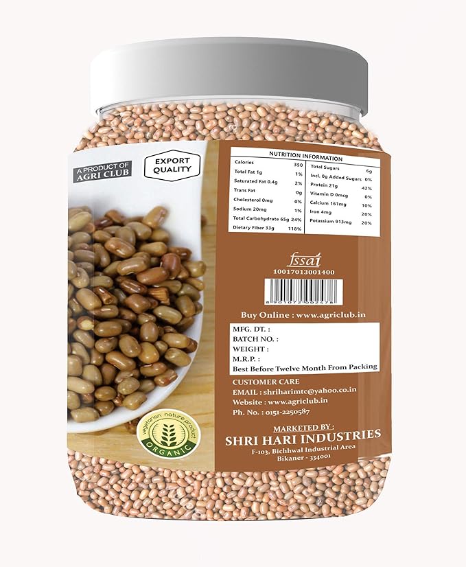 Agri Club Sabut Moth Lentil - 400 gms