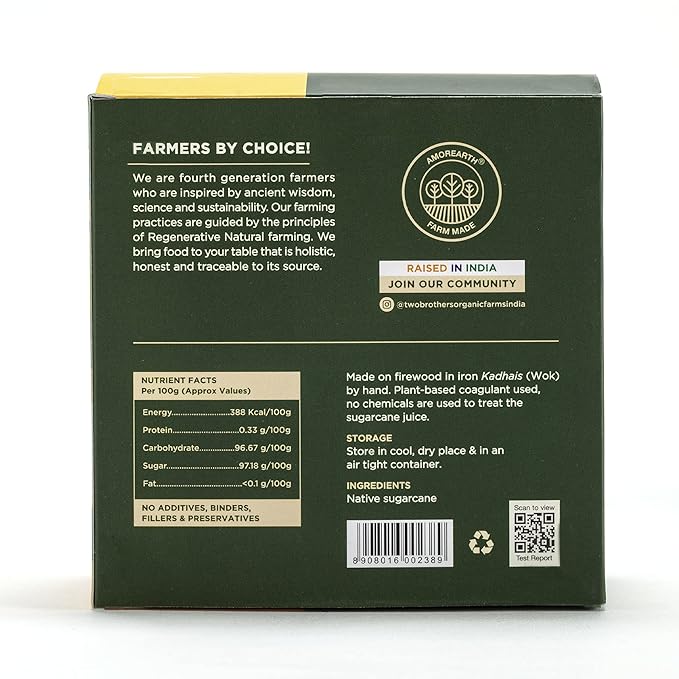 Two Brothers Organic Farms - Sugarcane Jaggery Block - 900 gms