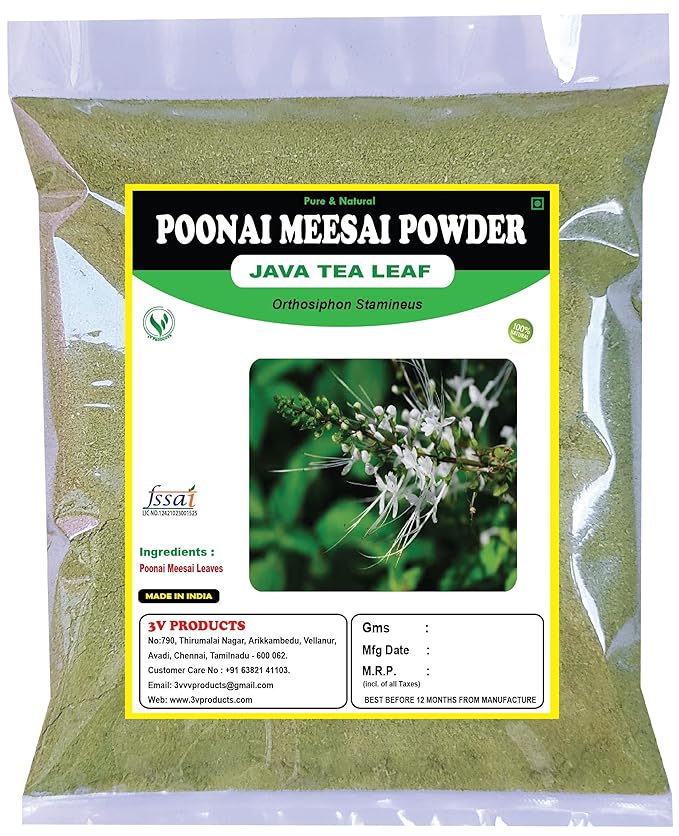 3V Products Poonai Meesai Powder - 50 gms - DesiPick