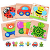 Kidology Wooden Jigsaw Puzzle Set 6-Pack Animal Shape Montessori Toy