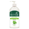 Biotique Gotu Kola Smooth Skin Body Lotion