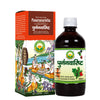 Basic Ayurveda Punarnavaristha - 450 ml