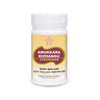 SKM Siddha And Ayurveda Amukkara Kizhangu Chooranam - 500 gms