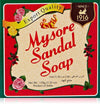 Mysore Sandal Bathing Soap - 150 gms