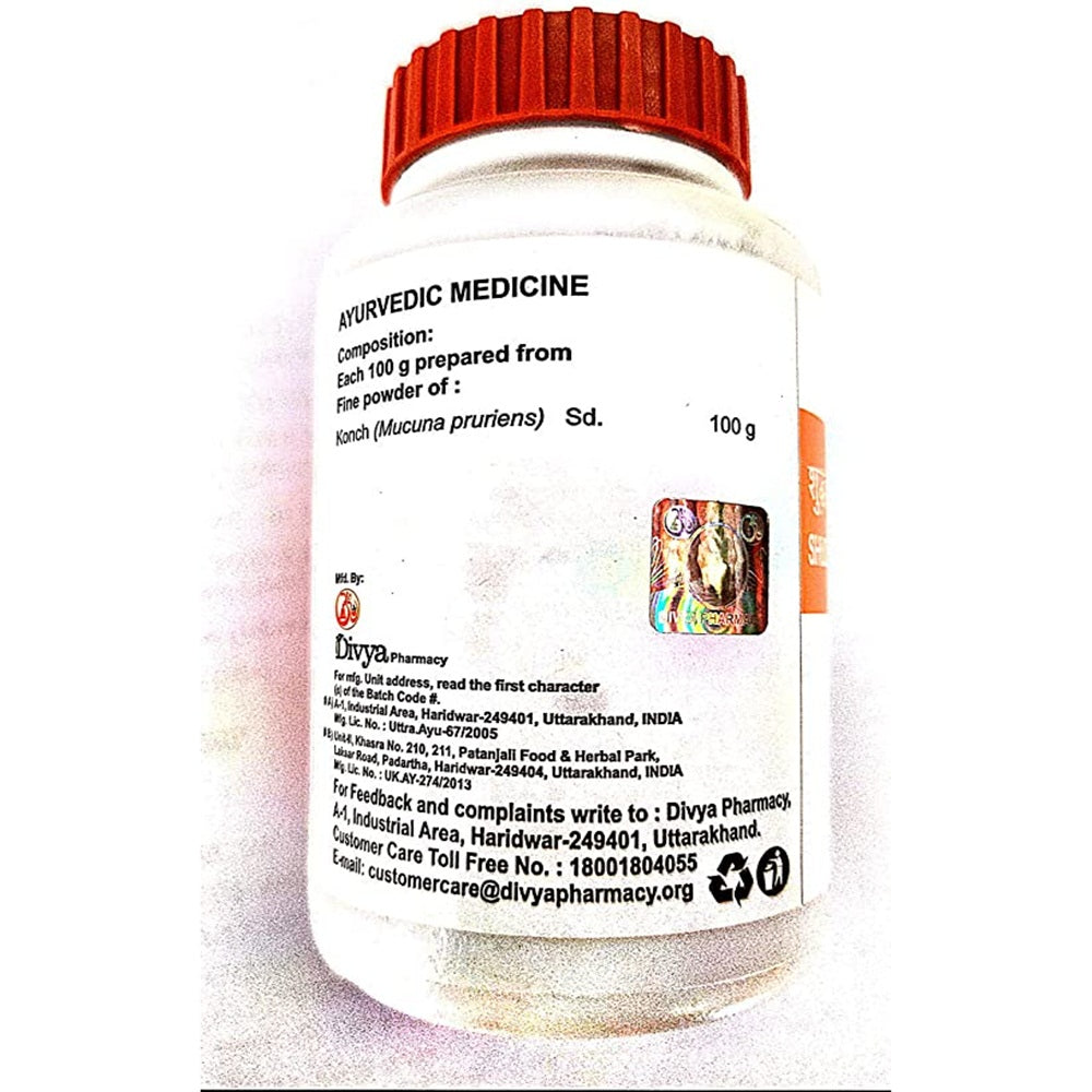 Patanjali Divya Shuddh Konch Beej Churna