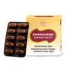 SKM Siddha And Ayurveda Chiravilwadi Kashaya - 100 tabs