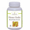 Ayurvedic Life Ayurvedic Hemo Vedic - 60 tablet Pack of 2