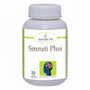 Ayurvedic Life Smruti plus – 30 capsule