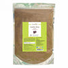 Ayurvedic Life Jambu Beej Powder - 1 kg