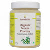 Ayurvedic Life Organic Neem Powder - 200 gm Pack of 2