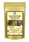 Kamdhenu Laboratories Arjun Chhal Powder - 250 gms