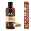 Globus Naturals Nourishing Almond Milk Body wash - 300 ml