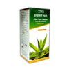 Tansukh Herbals Aloevera Juice (Gritkumari Swaras) with Pulp