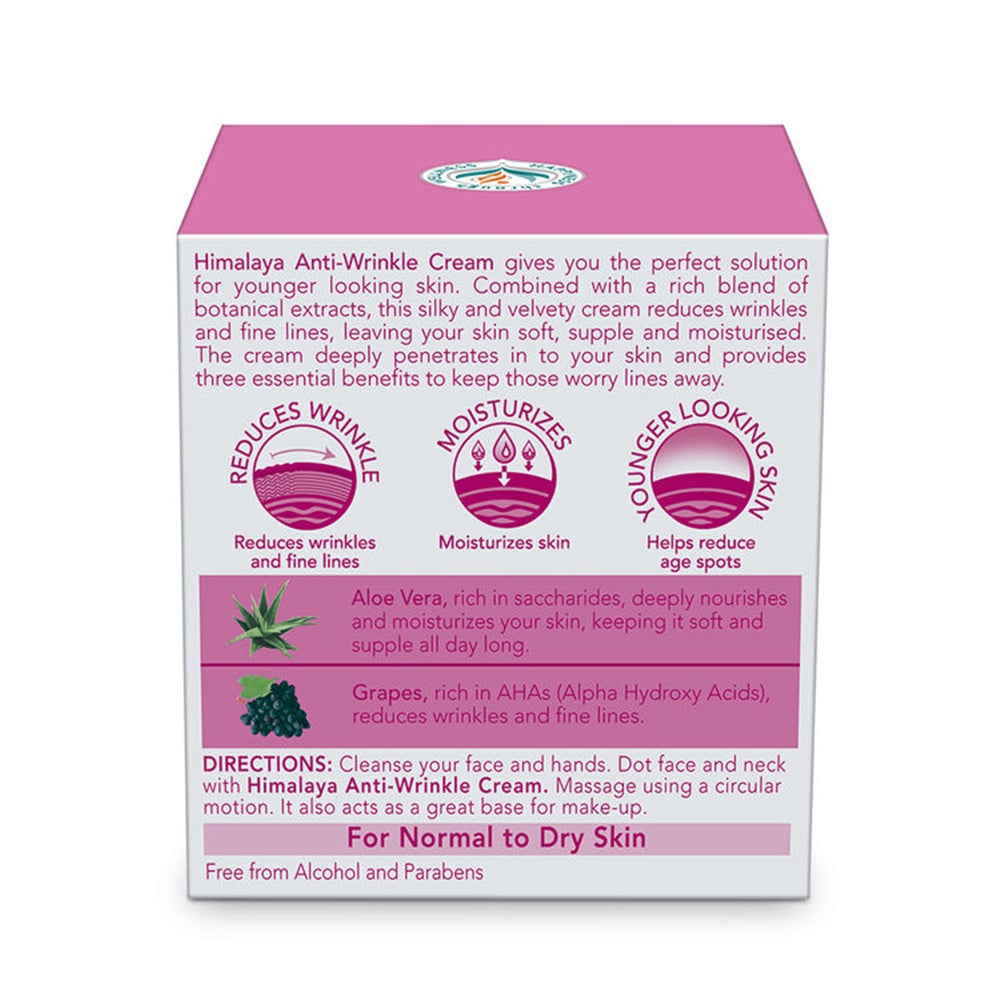 Himalaya Anti Wrinkle Cream