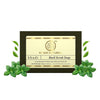 Khadi Natural Herbal Basil Scrub Soap - 125 gms