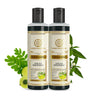 Khadi Natural Amla & Bhringraj Hair Cleanser - 120 gms (Pack of 2) - 420 ml