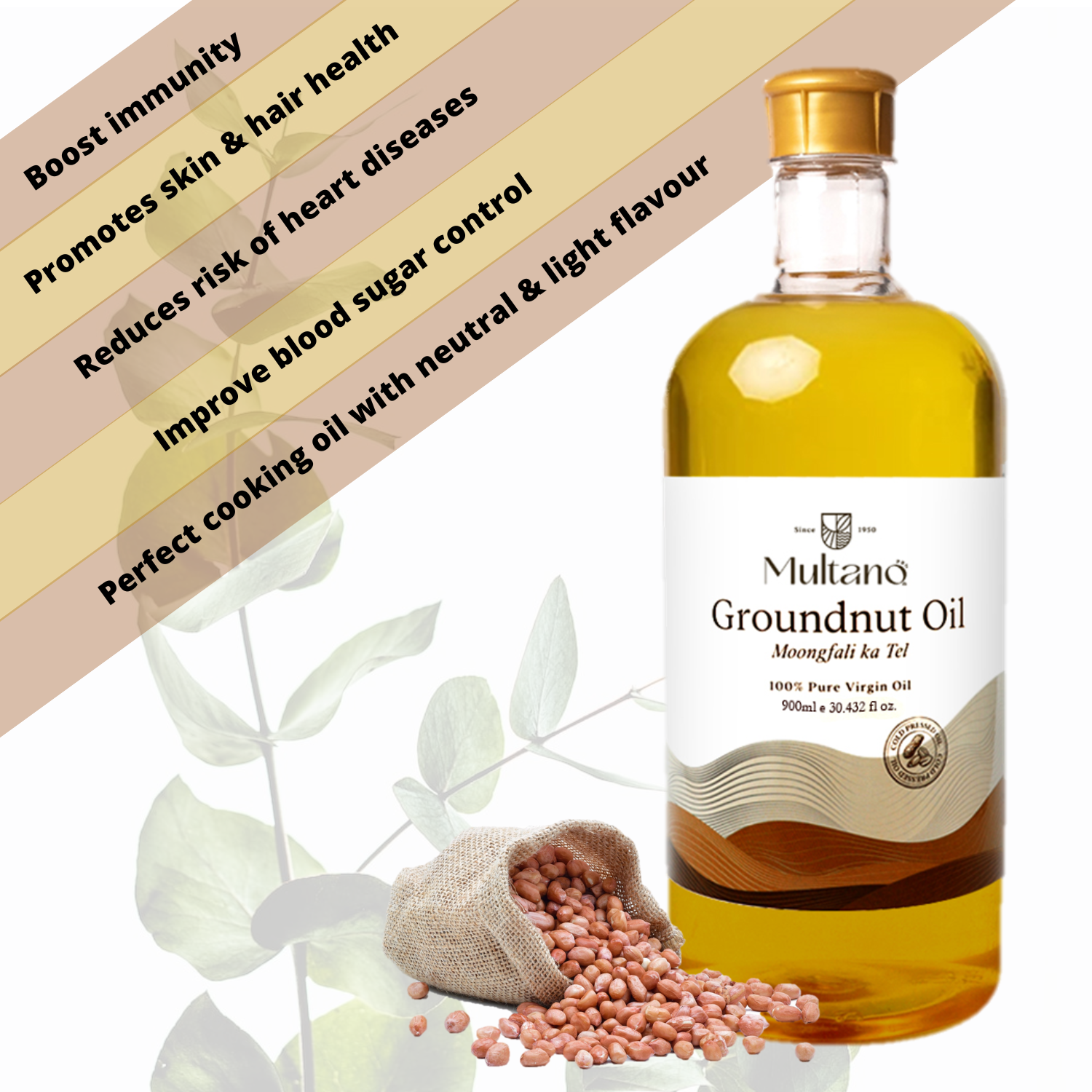 Multano Cold Pressed Groundnut Oil