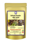 Kamdhenu Laboratories Baheda Powder - 250 gms