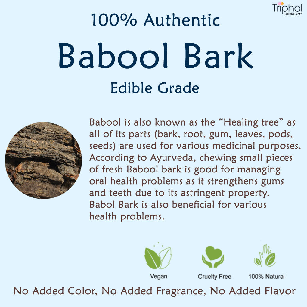 Triphal Babool Bark – Kikar Chaal - Acacia Bark - DesiPick
