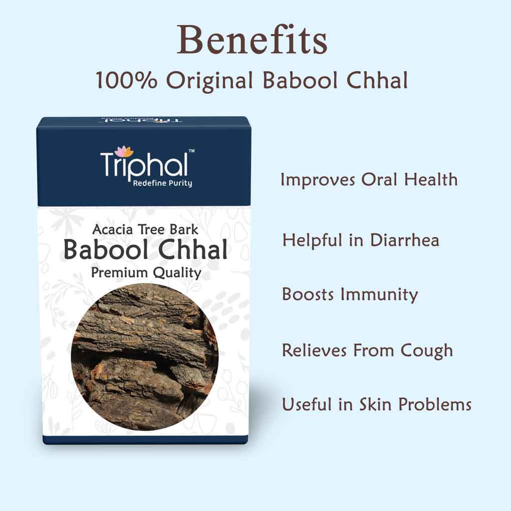 Triphal Babool Bark – Kikar Chaal - Acacia Bark - DesiPick