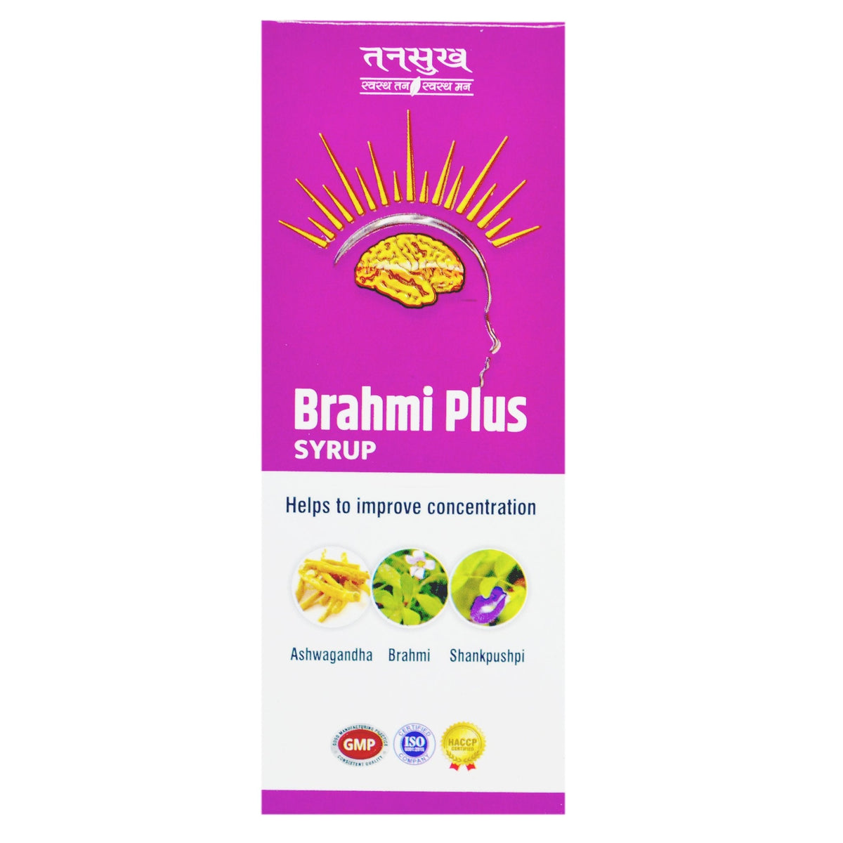 Tansukh Herbals Brahmi Plus Syrup - DesiPick