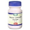 Kamdhenu Laboratories Chitrak Haritaki Avaleha - 400 gms