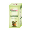 Sharmayu Ayurveda Chandrodaya Antardhoom - 2.5 gm